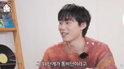 김성철X김민석, 연기에 미친 두 남자…"출연료 100만 원이라도 좋아" 고백 ('집대성')
