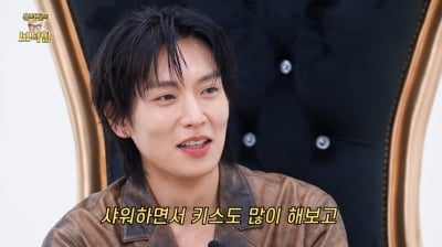 30대 유명 남배우, 홍석천에 "키스할 수 있다" 돌발 고백…현장 아수라장 ('보석함')