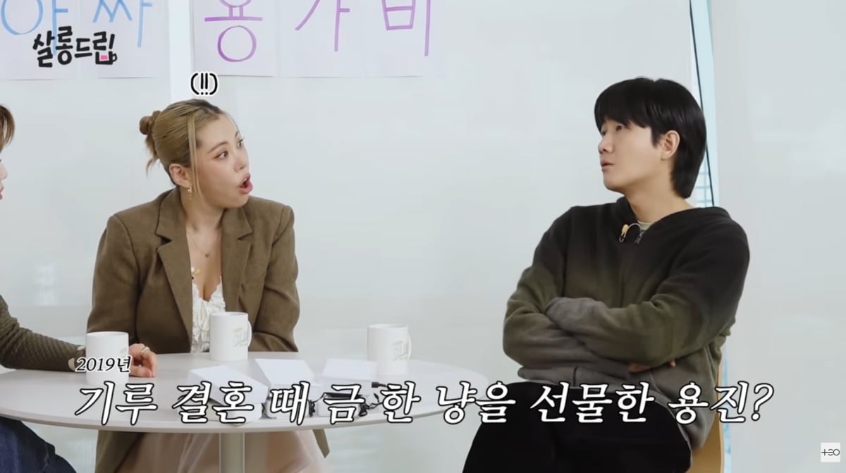 사진=유튜브 '살롱드립'