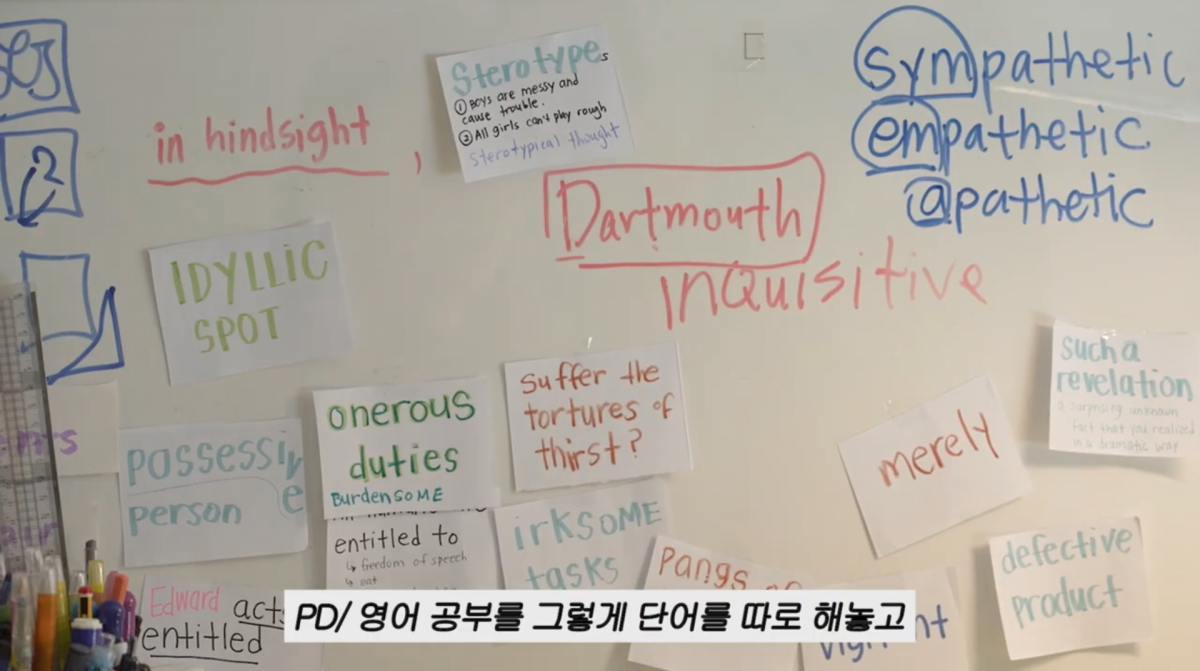 사진=이민정 유튜브 