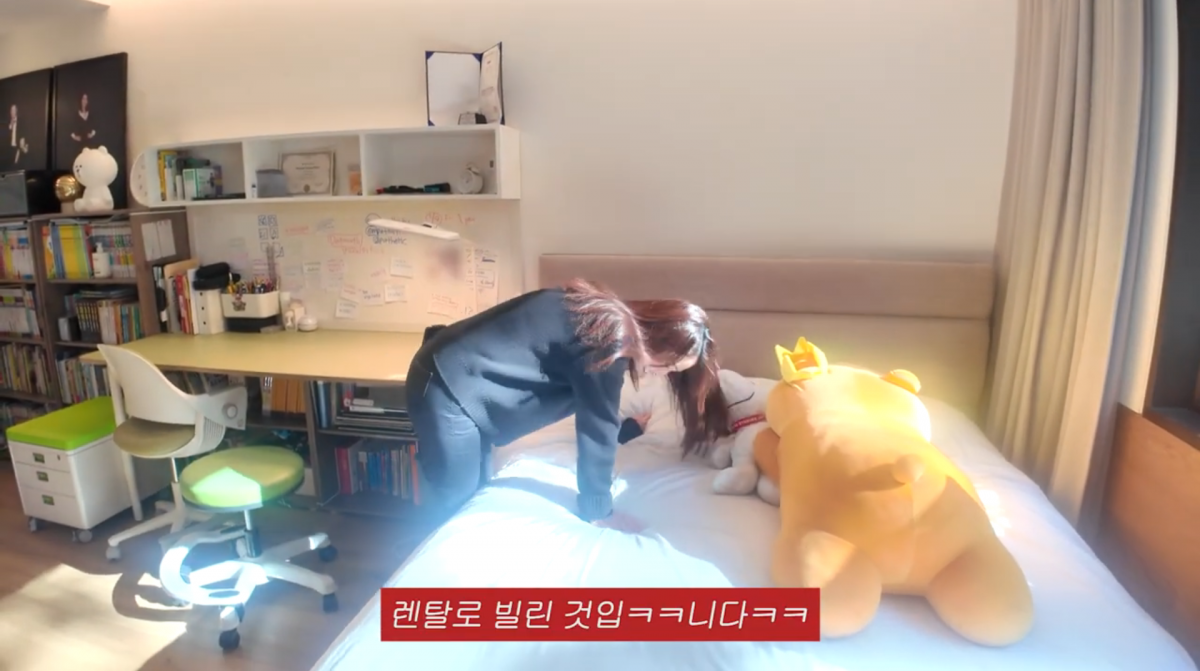 사진=이민정 유튜브 