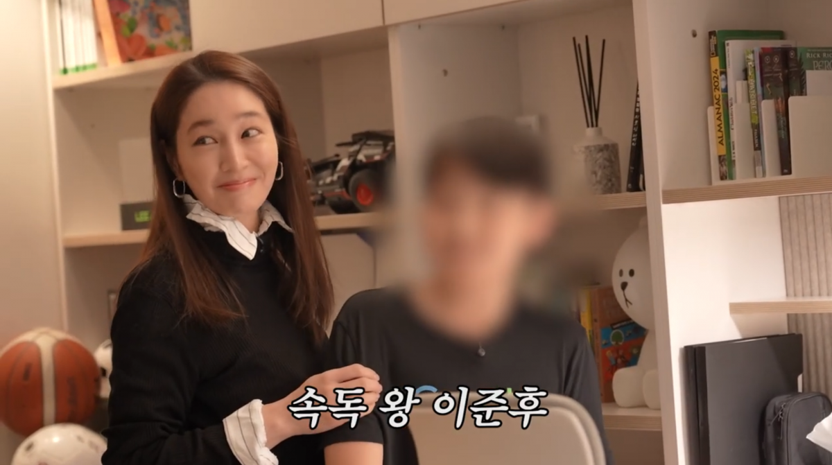 사진=이민정 유튜브 