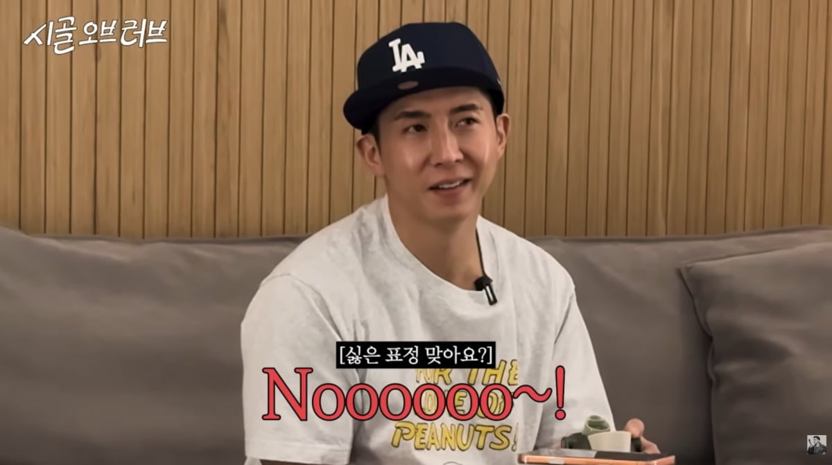 사진=브라이언 유튜브