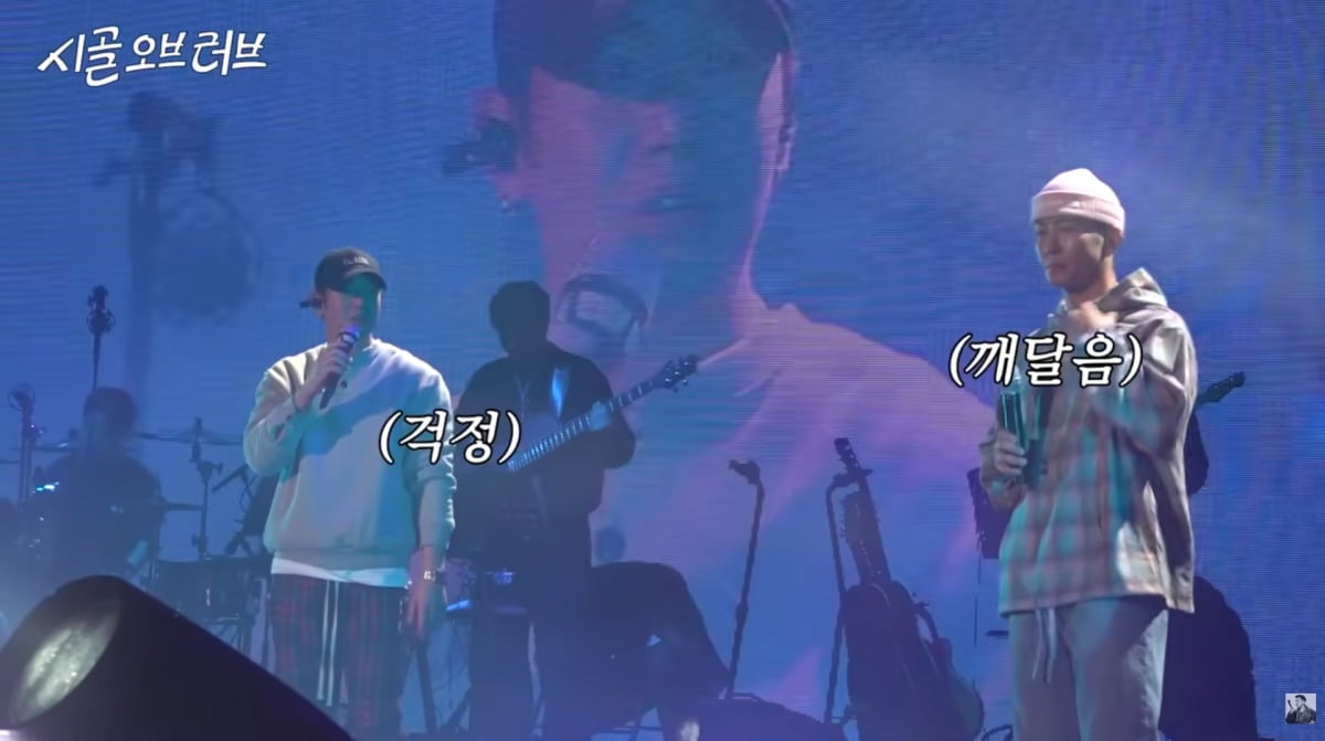 사진=브라이언 유튜브