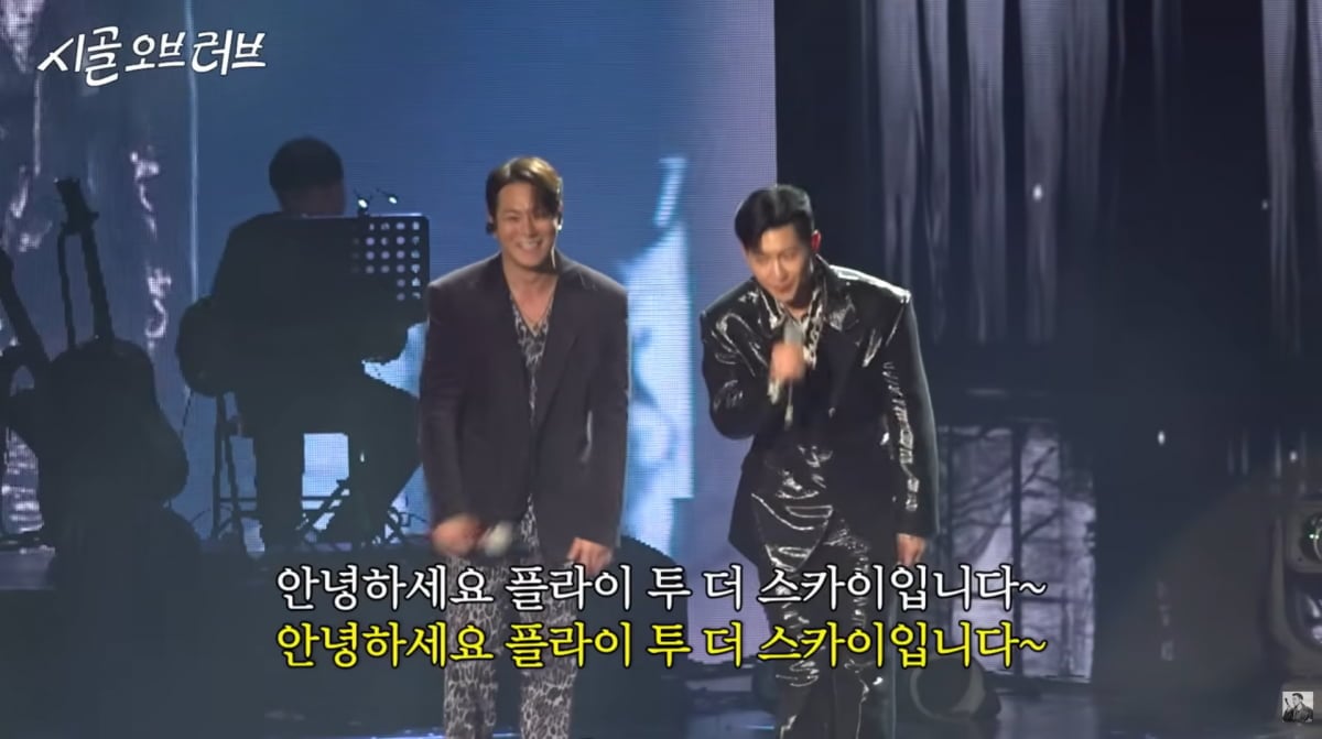 사진=브라이언 유튜브