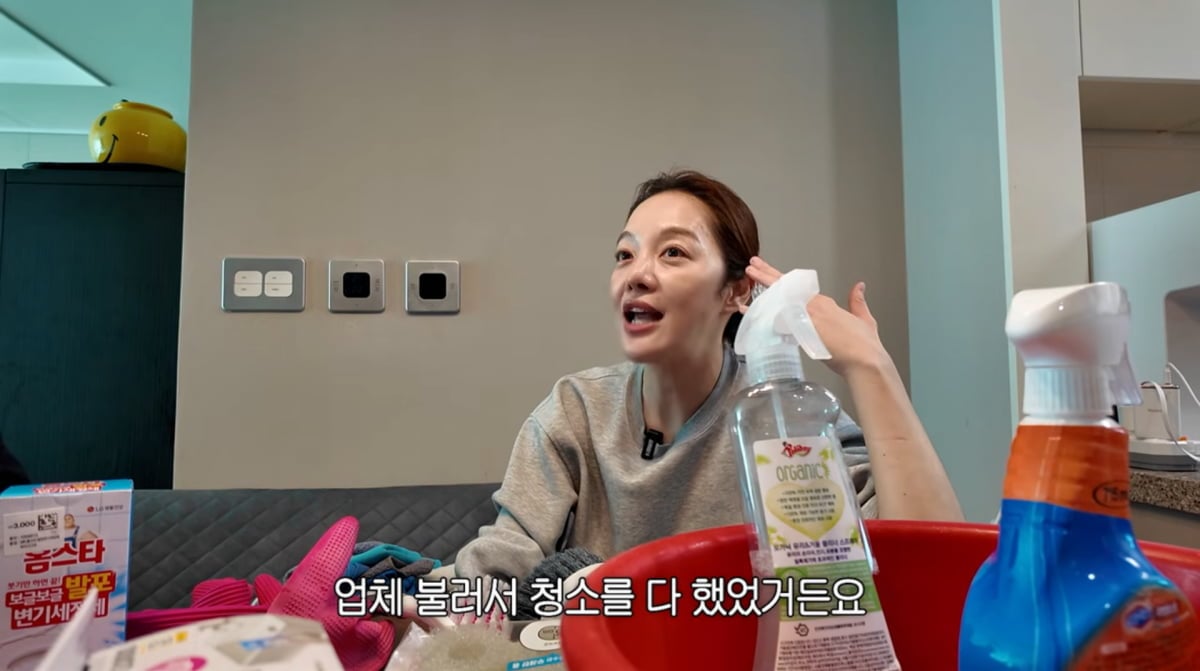 사진=황보라 유튜브