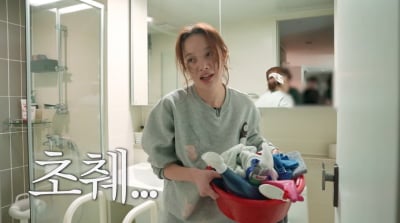 황보라 "변기 청소 역겨워…업체 부르니 400만원, 후회했다"('보라이어티')