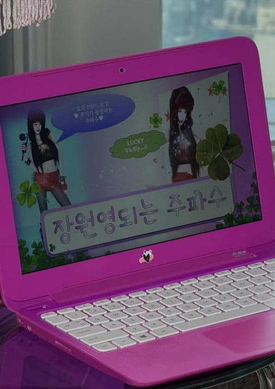 사진=장원영 SNS