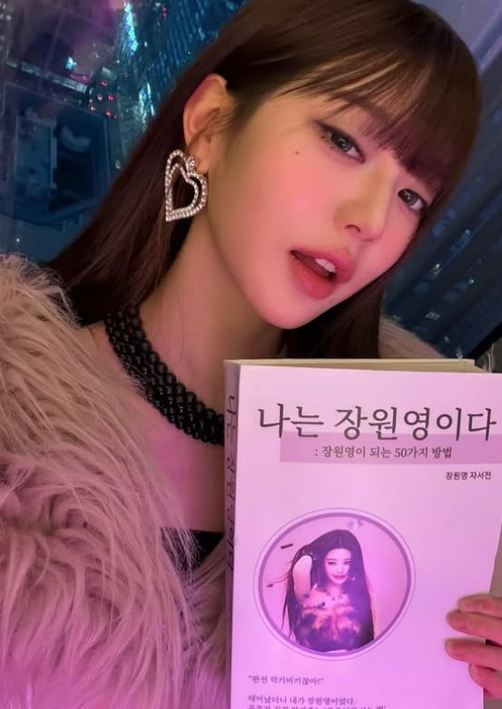 사진=장원영 SNS