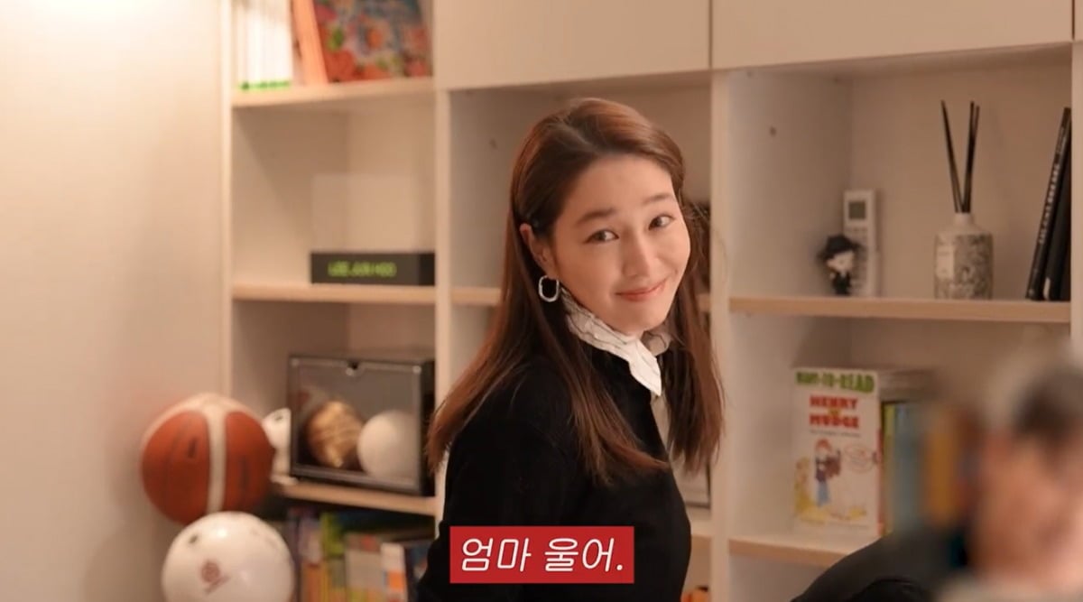 사진=유튜브 '이민정 MJ' 영상 캡처