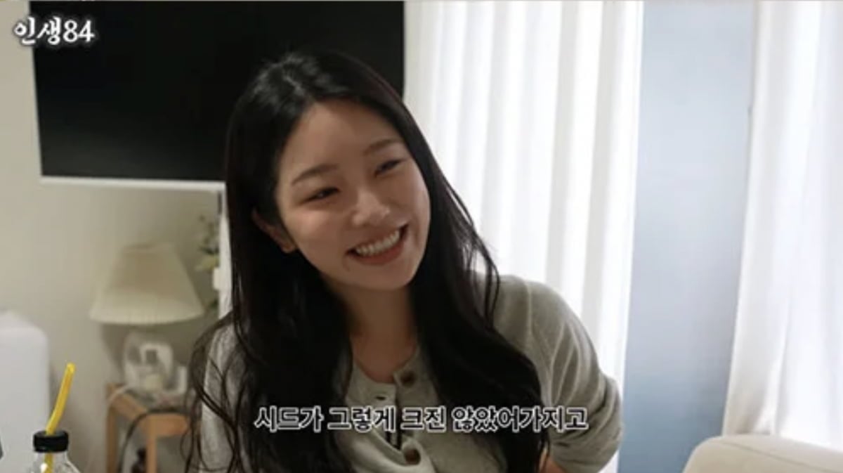 사진=유튜브 채널 '인생84'