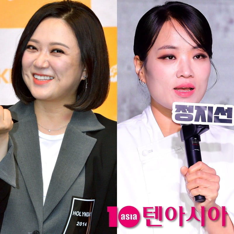 사진=텐아시아DB