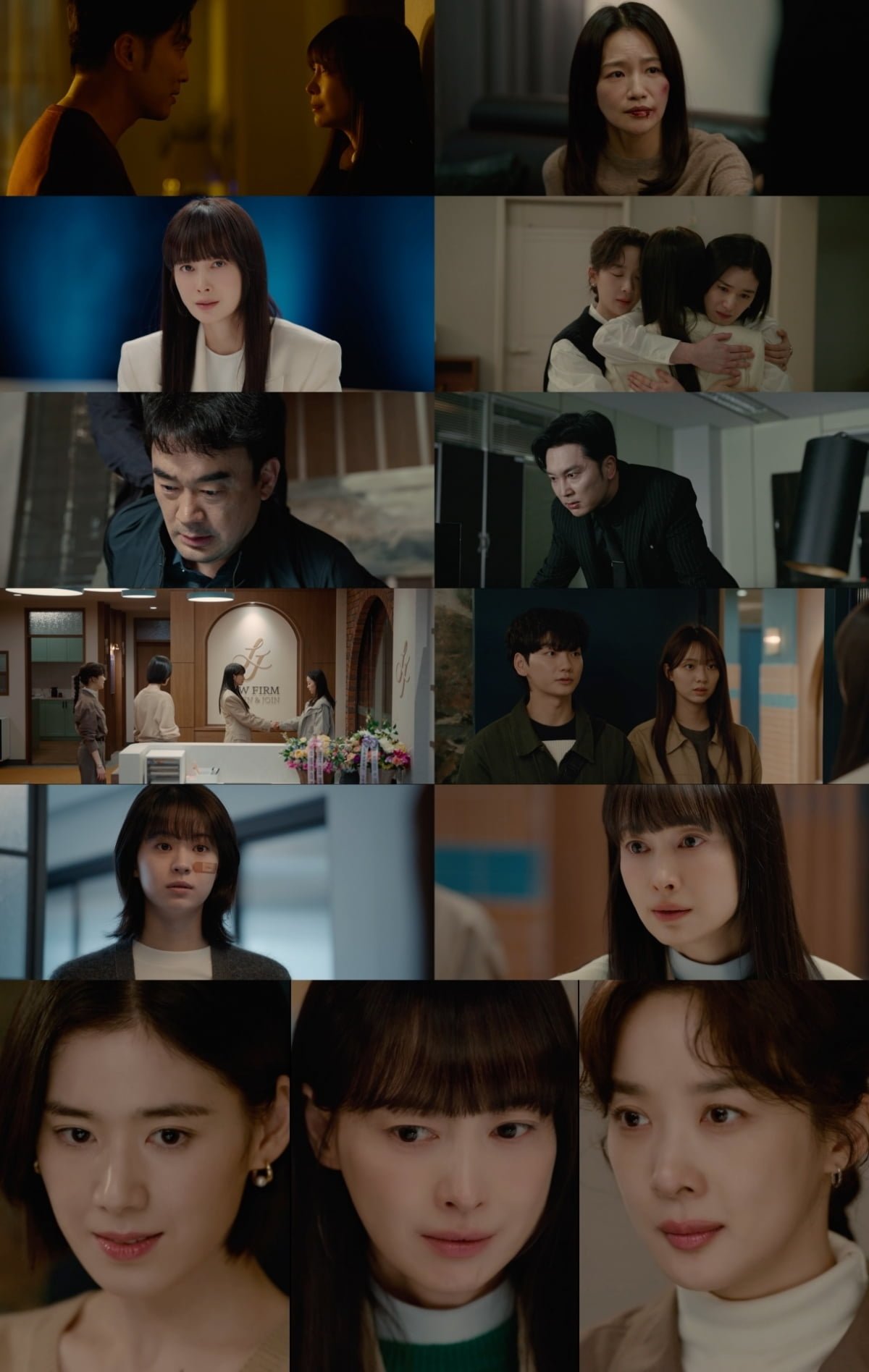 이나영, 생방송 중 성폭행 피해 밝혔다…"당시 연인이 가해자, 친구들도 폭행" ('아너')[종합]