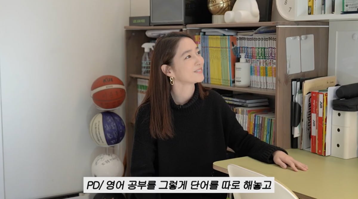 이민정, '국제학교' 11살 아들 방 최초 공개했다…영어 공부 흔적 가득('MJ') [종합]