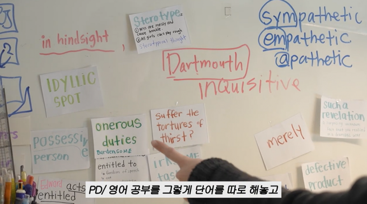 이민정, '국제학교' 11살 아들 방 최초 공개했다…영어 공부 흔적 가득('MJ') [종합]