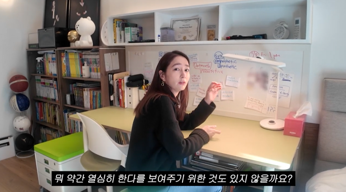 이민정, '국제학교' 11살 아들 방 최초 공개했다…영어 공부 흔적 가득('MJ') [종합]