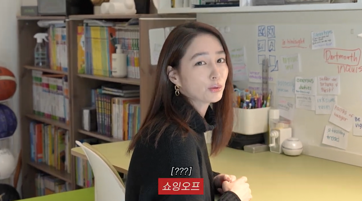 이민정, '국제학교' 11살 아들 방 최초 공개했다…영어 공부 흔적 가득('MJ') [종합]