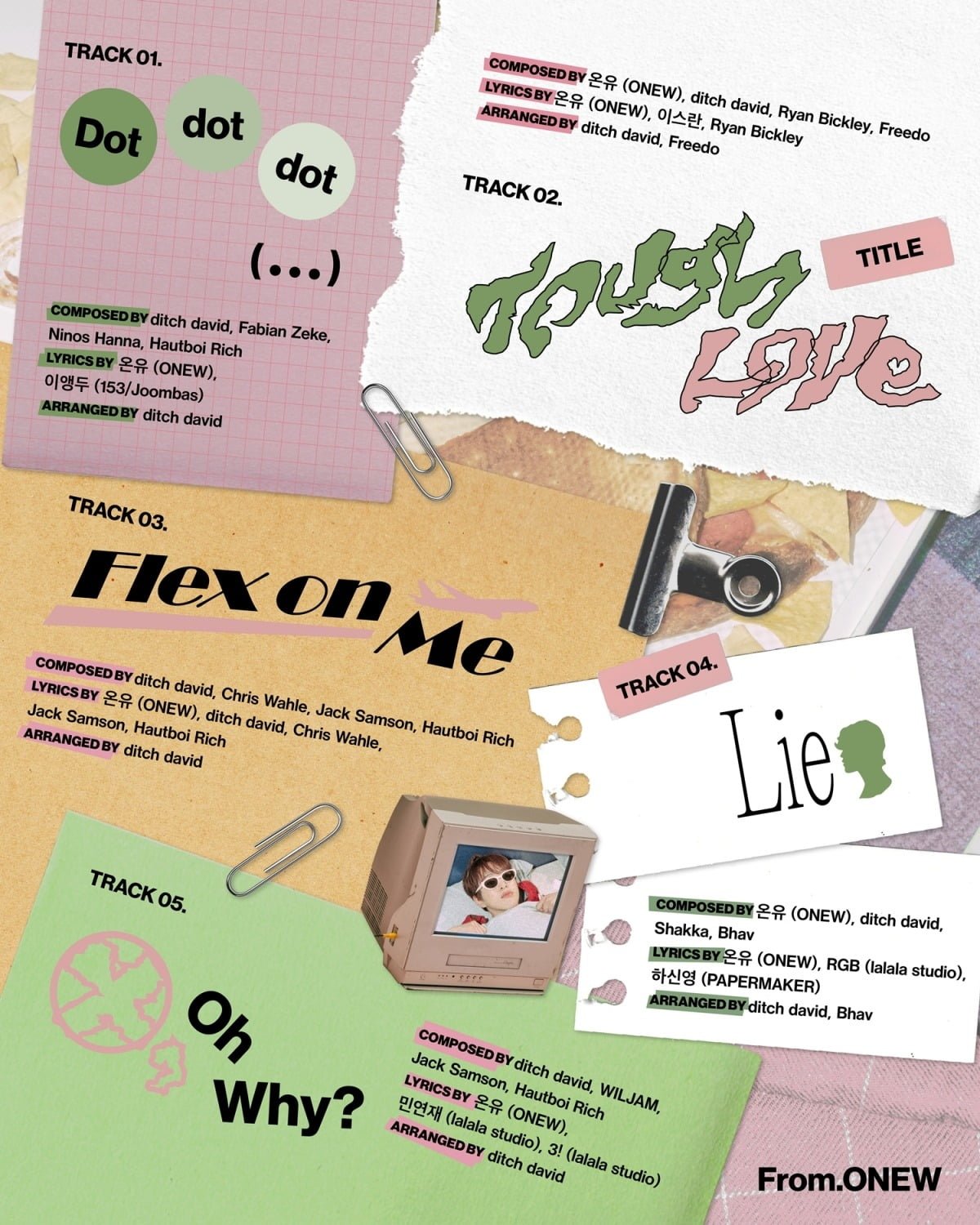 사진제공=그리핀엔터테인먼트