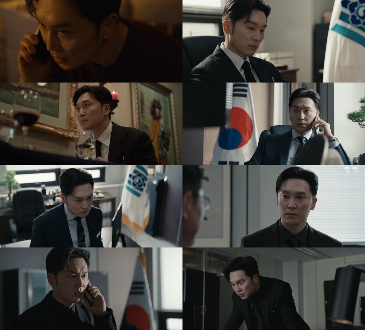 사진='아너 : 그녀들의 법정' 캡처