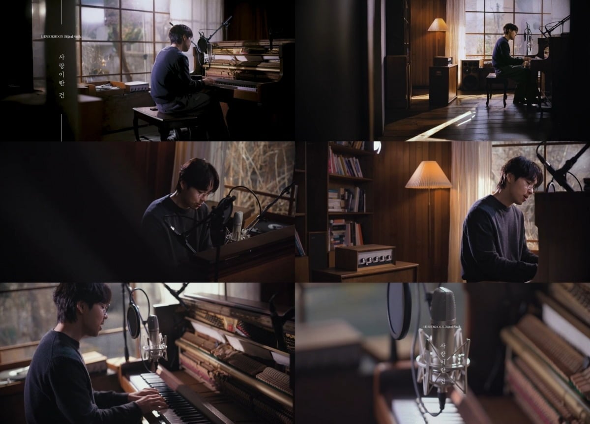 사진=C9엔터테인먼트