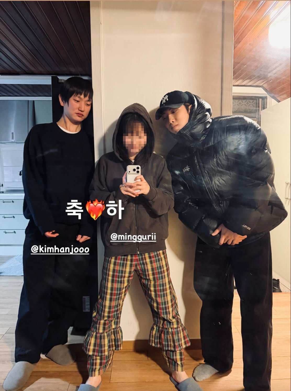 김한주와 RM / 사진 = RM SNS 캡처