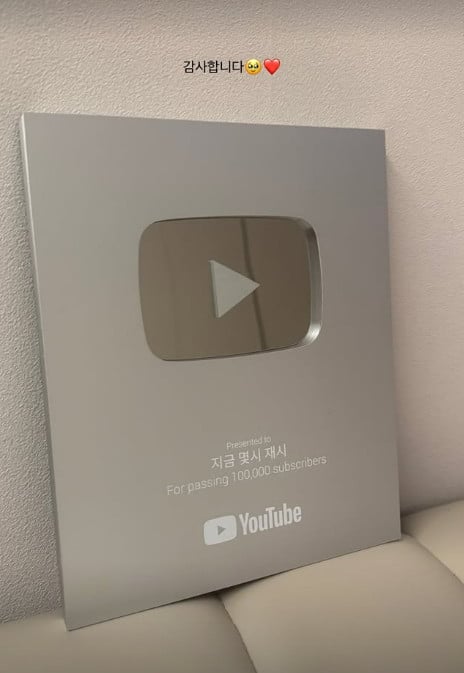 사진=이재시 SNS