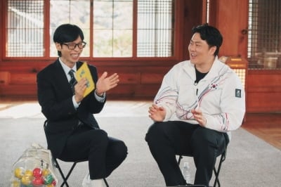 '400번째 메달' 김상겸 父, 암 투병 중이었다…생활고에 일용직 막노동까지 ('유퀴즈')