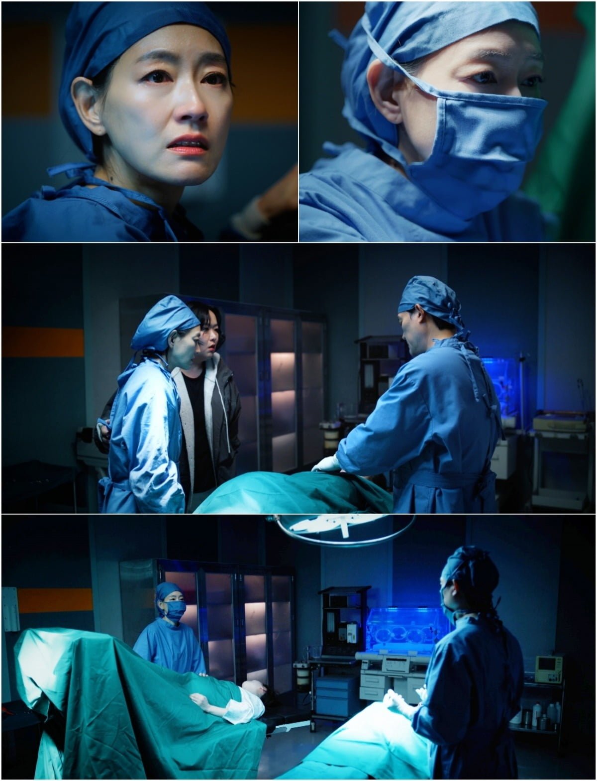 사진제공=KBS 2TV '붉은 진주'