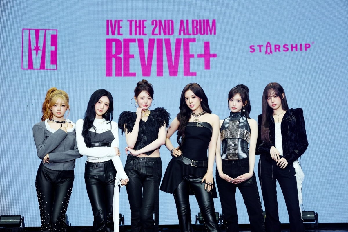 아이브/ 사진 = 스타쉽엔터테인먼트