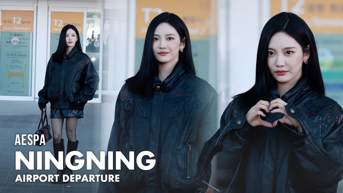 에스파 닝닝(NINGNING), 아름다운 중단발 [TV10]