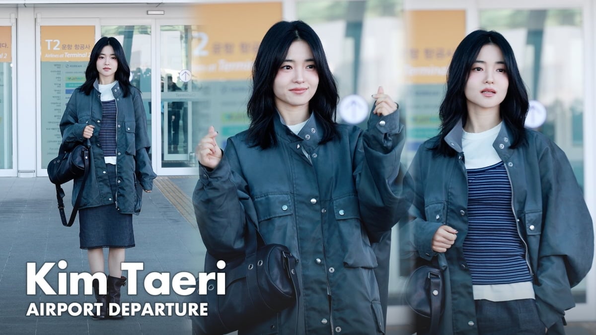 김태리, 이런 분위기도 예쁘다 [TV10]