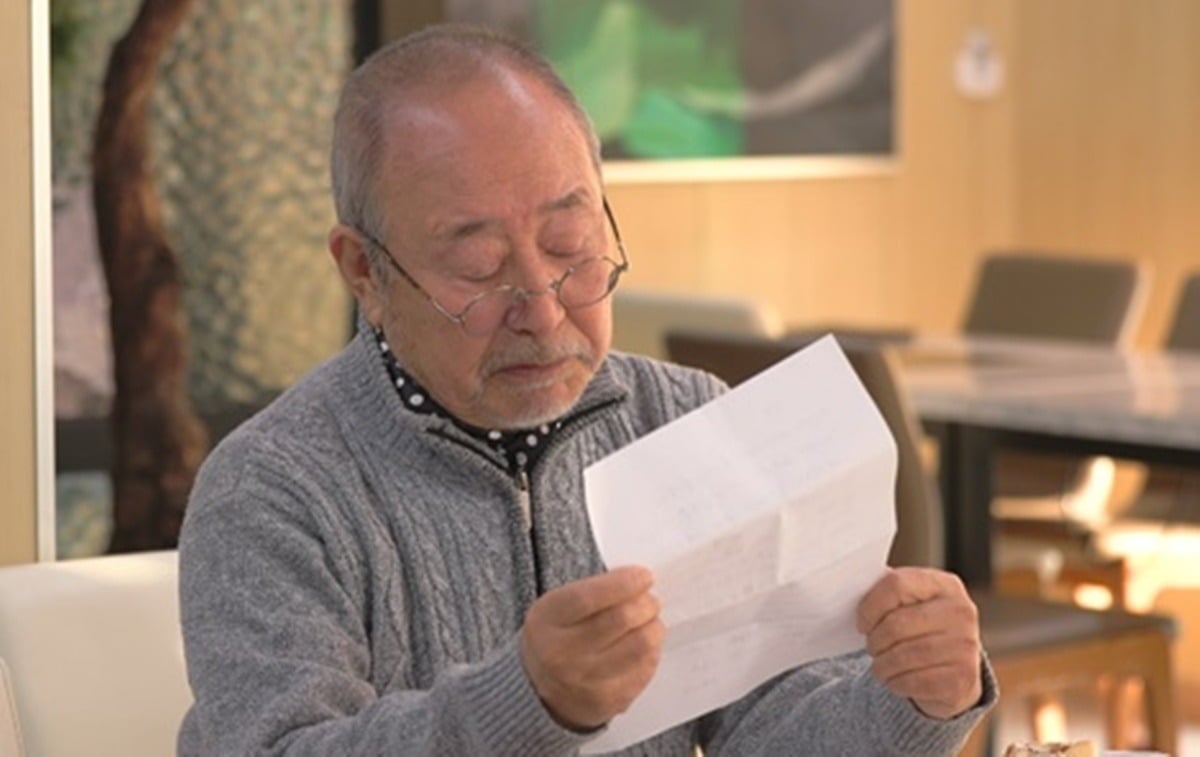 사진제공=TV조선