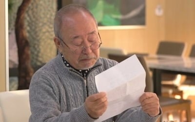 심장 수술 후 연명 치료 거부한 유명 배우…"장례식장에 놓인다고 생각하니" 울컥 ('퍼라')