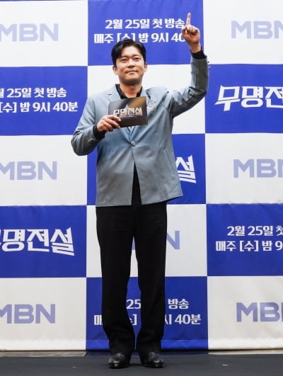 "전현무·김성주도 있는데"…김대호, 서바이벌 프로그램 출신인데 오디션 MC 발탁 ('무명전설')
