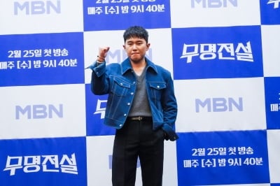 '아이돌 출신' 임한별, 데뷔 17년 만에 트로트 가수 평가한다…"과연 도움 될지" ('무명전설')