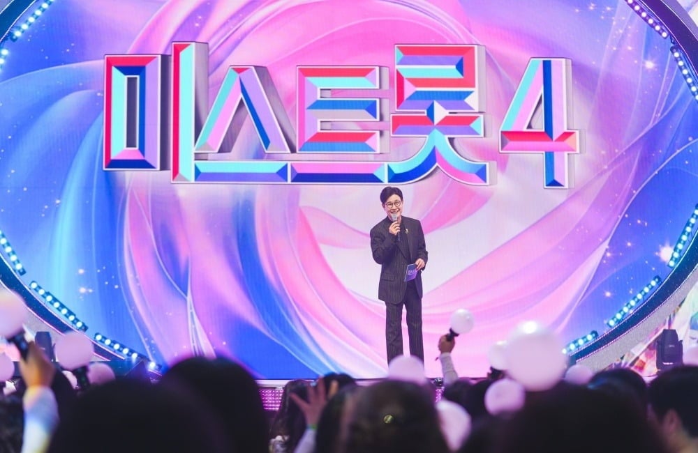 사진제공=TV조선