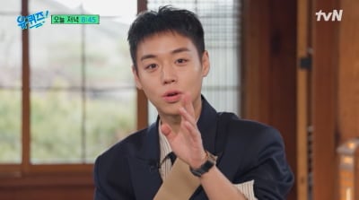 박지훈, '국민 저장남'으로 대박 났던 과거…"'나 찍혔다' 싶어"('유퀴즈')