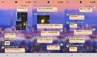 '마마무 메인보컬' 솔라, 3월 대만 팬심 잡을 중국어 싱글 'Your Own Star' 발매