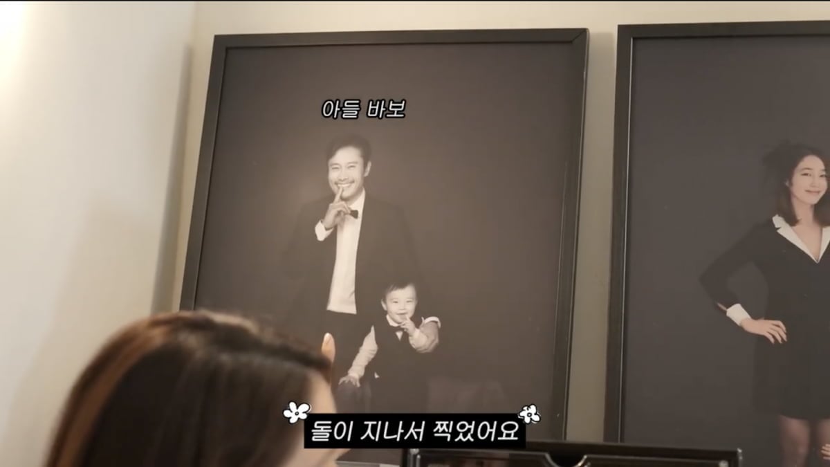 배우 이병헌 / 사진 = 이민정 유튜브 캡처