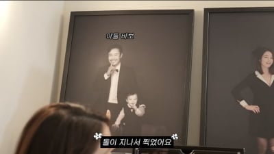 이민정 아들, 엄마보다 ♥이병헌 닮았네