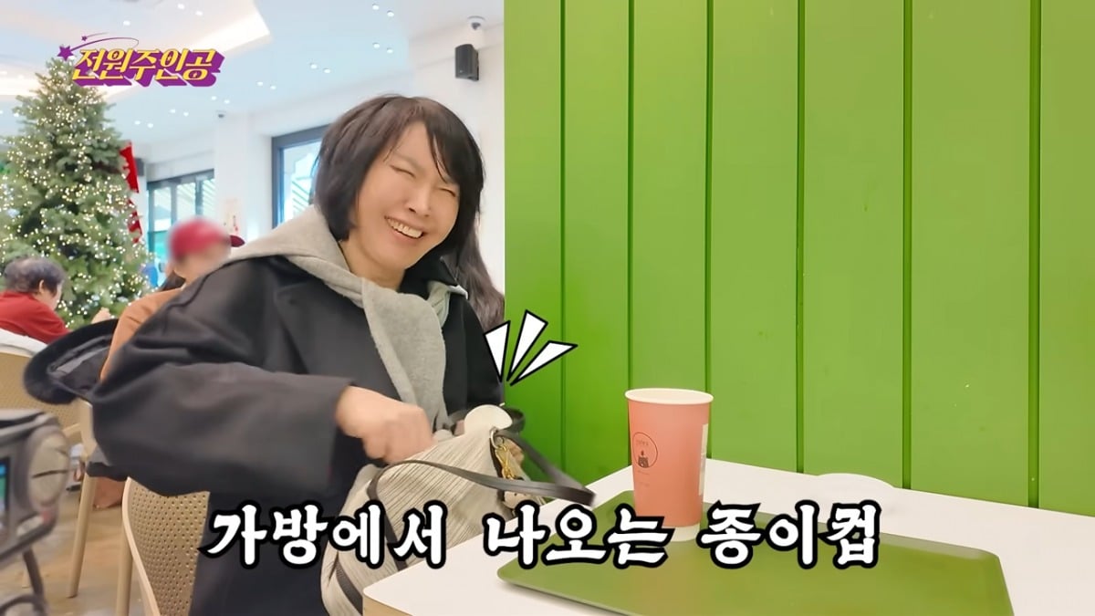 사진 = 유튜브 채널 '전원주인공' 