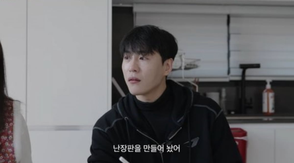 사진=유튜브 채널 '어떠신지?!?'