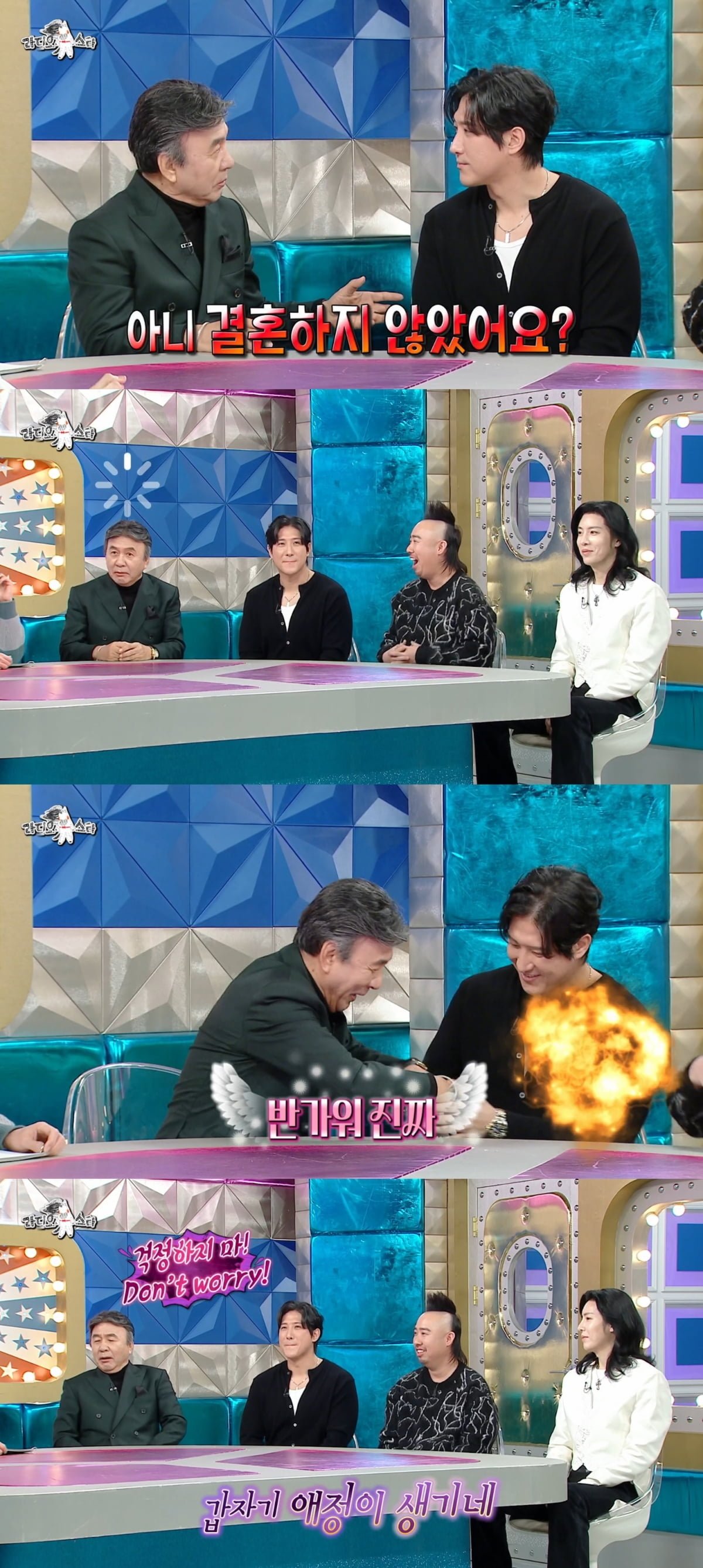 "헤어졌어" 황재균, 지연과 이혼에 입 닫았다…"섹X머신 남자로서 만족스러워" ('라스')