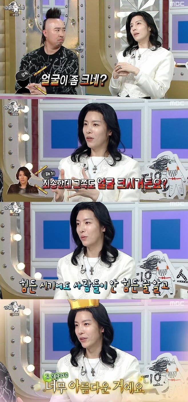 노민우, '인성 논란'에 입 열었다…"감독에게 대들어, 뭐하는 새X 냐고" ('라스')[종합]