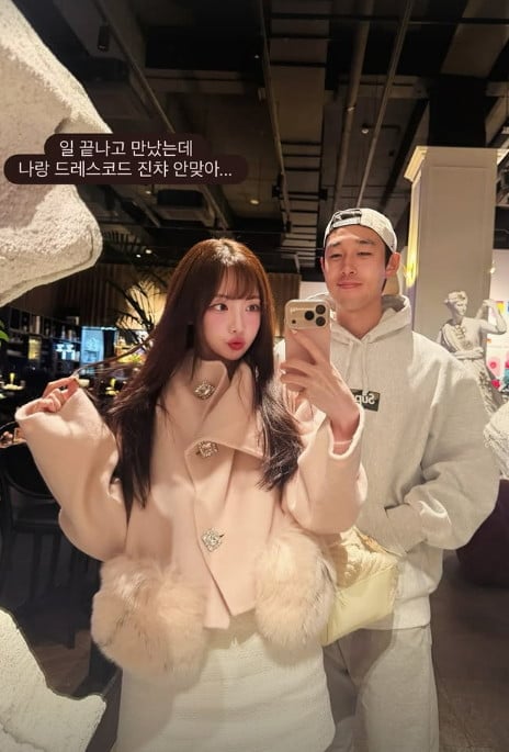 사진=곽민선 SNS