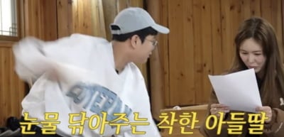 '한창♥' 장영란, 두 아이 앞에서 오열했다…"약속 못 지켜 미안"