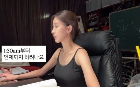 사진=이아영 SNS