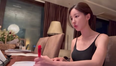 사진=이아영 SNS