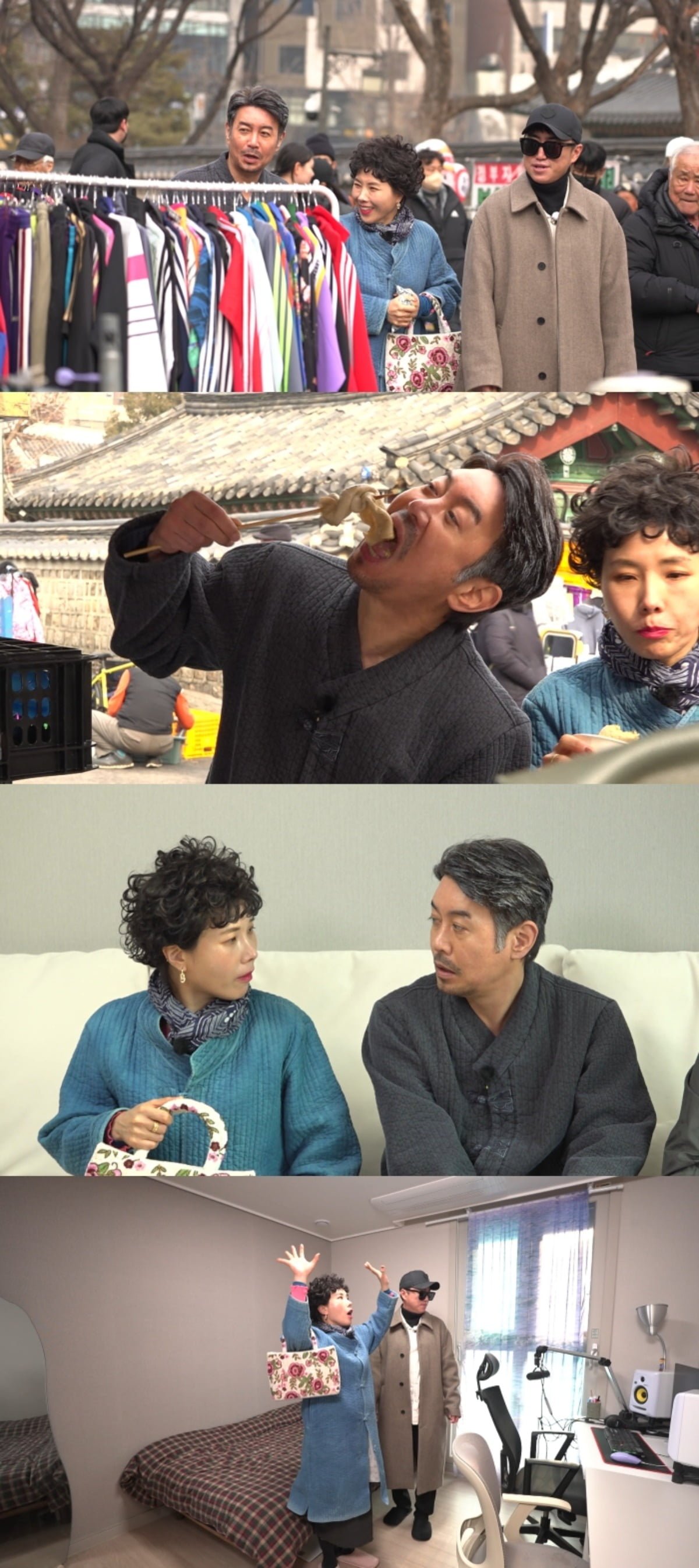 사진제공=MBC '구해줘 홈즈'