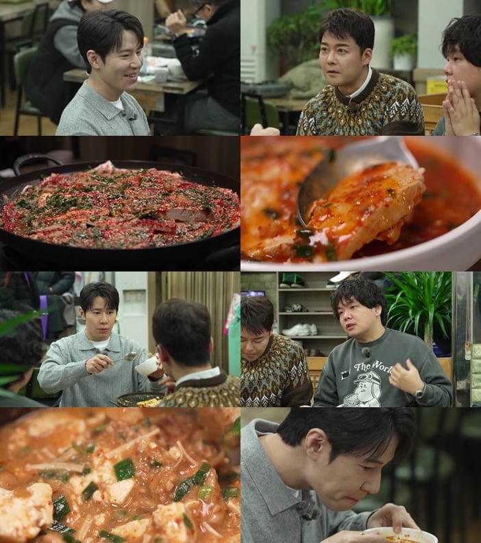 / 사진 제공=MBN·채널S ‘전현무계획3’